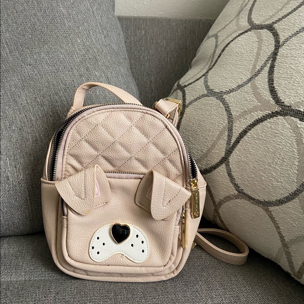 Betsey Johnson puppy backpack